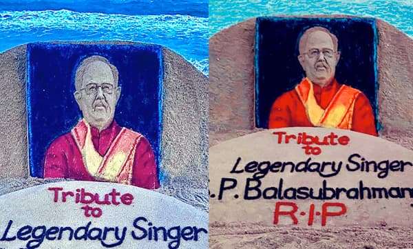 എസ്പിബിക്ക് ആദരം; ഗായകന്റെ ശില്പ്പം മണലില് തീര്ത്ത് സാന്റ് ആര്ട്ടിസ്റ്റ്