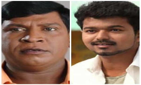 ജനങ്ങൾക്ക് ആവശ്യമെങ്കിൽ രാഷ്ട്രീയത്തിലേക്ക് ; വിജയ്യുടെ രാഷ്ട്രീയത്തിലേക്കുള്ള വരവിന്റെ സൂചനകൾ നൽകി പിതാവ്, ഒപ്പം വടിവേലുവും?