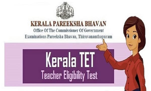 കെ-ടെറ്റ് അപേക്ഷകള്ക്കുള്ള അവസാന തീയതി ഇന്ന്; പരീക്ഷകള് നടക്കുക ഡിസംബറില്