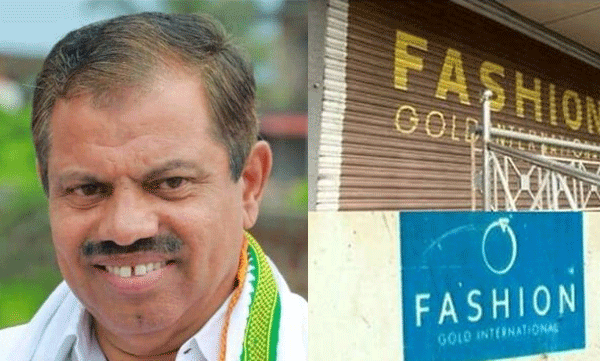 ഫാഷന് ഗോള്ഡ് നിക്ഷേപ തട്ടിപ്പ്; എം സി കമറുദീന് കൂടുതല് കേസുകളില് ജാമ്യം അനുവദിച്ച് കോടതി