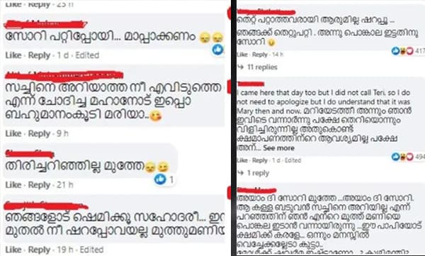 ക്ഷമാപണവുമായി വീണ്ടും മലയാളികളെത്തി; ഷറപ്പോവയുടെ കമന്റ് ബോക്സുകള് നിറയുന്നു