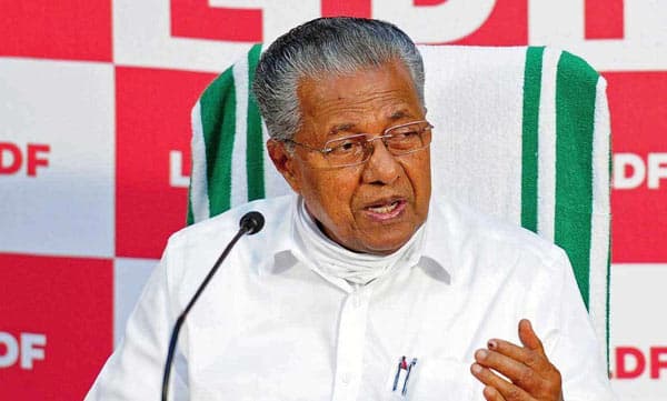 സാങ്കേതിക സര്വകലാശാല പരീക്ഷ ഓണ്ലൈനായി നടത്തും: സെക്രട്ടറിയേറ്റില് 31 മുതല് 50% ജീവനക്കാര് ഹാജരാകണം