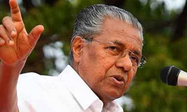 സ്വന്തം മക്കളെ വിൽപ്പന ചരക്കായി മാറ്റരുത്: സ്ത്രീധന പീഡനങ്ങൾക്ക് കടുത്ത ശിക്ഷ ഉറപ്പാക്കും, പരാതികൾക്ക് ഓൺലൈൻ സംവിധാനമെന്നും മുഖ്യമന്ത്രി