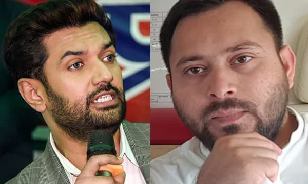 എല്ജെപിയെ പിളര്ത്തിയത് നിതീഷ് ; ഗോള്വര്ക്കര് വേണോ അംബേദ്ക്കര് വേണോ എന്ന് തീരുമാനിക്കേണ്ട സമയം ; ചിരാഗിന് കൈനീട്ടി തേജസ്വീ
