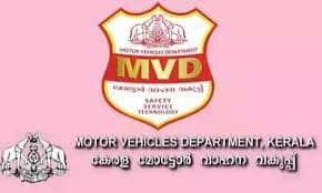 വാഹനം ഓടിക്കവേ ബ്ലൂടൂത്ത് വഴി ഫോണില് സംസാരിച്ചാലും ഇനി ലൈസൻസ് പോകും