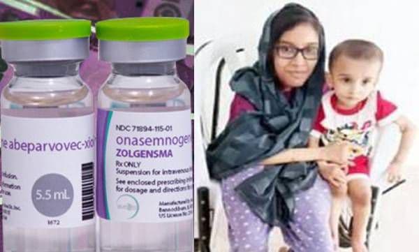 മുഹമ്മദിന്റെ മരുന്നിന് നികുതി ആറരക്കോടി... ഇളവ് തേടി പ്രധാനമന്ത്രിക്ക് എളമരം കരീം എം.പിയുടെ കത്ത്