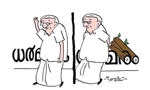 മുട്ടില് മരംമുറിക്കേസ് അട്ടിമറി, ഗൂഢാലോചനയില് വനം ഉദ്യോഗസ്ഥനും മാധ്യമപ്രവര്ത്തകനും; ഗൂഢാലോചന നടത്തിയതിന്റെ ഫോണ് രേഖകള് പുറത്ത്, അന്വേഷണ റിപ്പോര്ട്ടില് ഞെട്ടിക്കുന്ന വിവരങ്ങള്