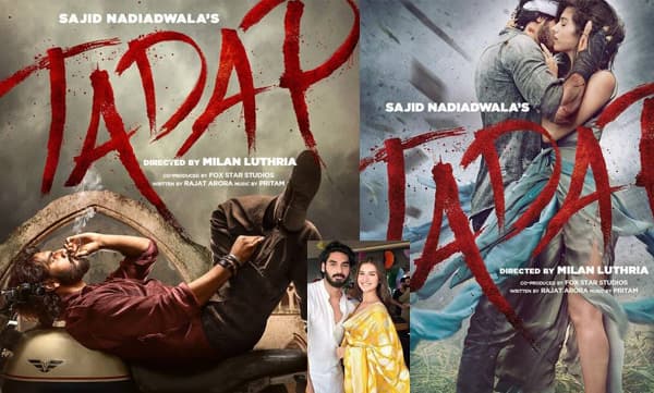 Tadap Movie (Image Source: Facebook)