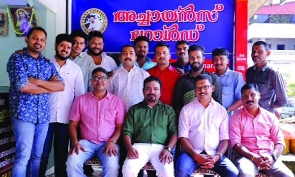 സാധാരണക്കാരുടെ വിശ്വാസം അച്ചായന്സ് ഗോള്ഡ്
