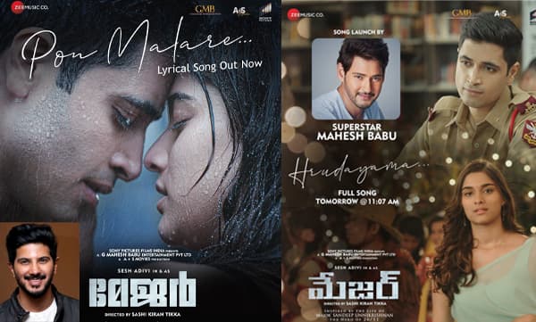 Major Movie first song released