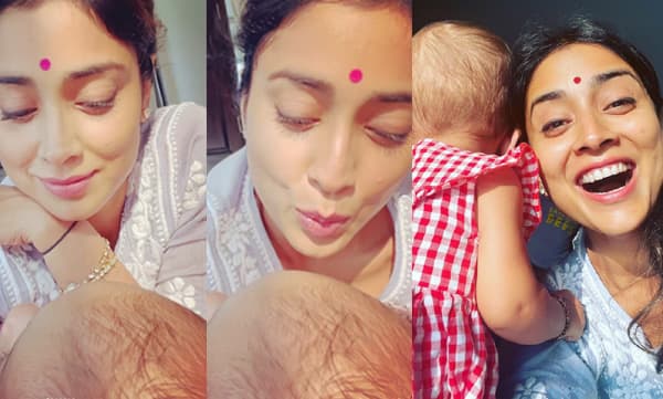 screenshot: instagram.com/shriya_saran1109