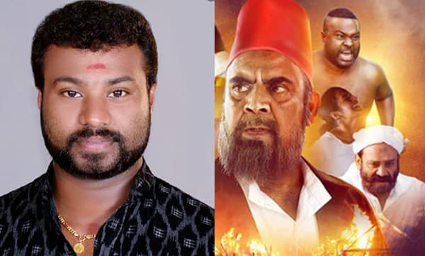 photo: facebook.com/rlv.ramakrishnan