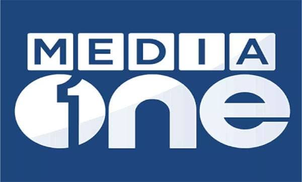 Kerala HC Upholds Ban On MediaOne News Channel