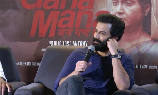 Prithviraj Sukumaran talks about Justice Hema Committee Report