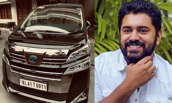 ടൊയോട്ട വെല്ഫയര് സ്വന്തമാക്കി നിവിൻ പോളിയും