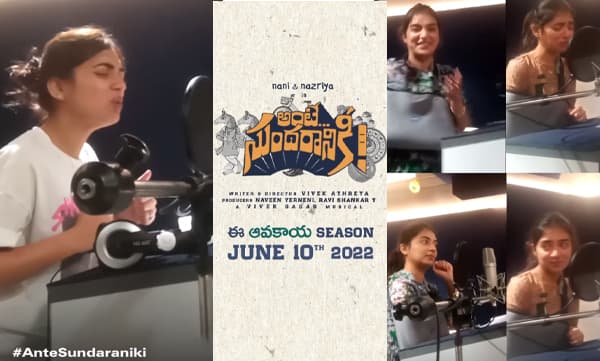 Nazriya Fahad dubbs for her first telegu movie (Image Source: Instagram)