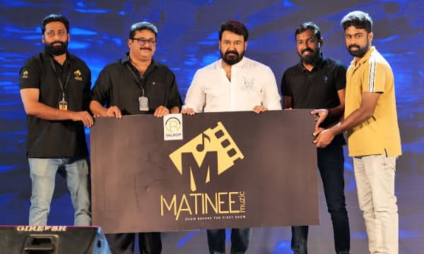 ടി. കെ രാജീവ് കുമാർ- ഷൈൻ നിഗം ചിത്രം "ബർമുഡ"; ഓഡിയോ റിലീസും മാറ്റിനി മ്യൂസിക്കിന്റെ ലോഞ്ചിങ്ങും നടന്നു