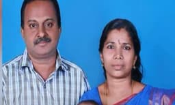 കുടയത്തൂര് ഉരുള്പൊട്ടല്: കാണാതായ ദമ്പതികളുടെ മൃതദേഹം കണ്ടെത്തി; മരണം അഞ്ചായി