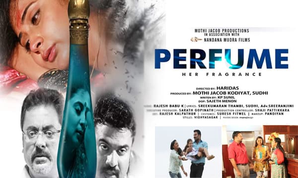 തെന്നിന്ത്യന് താരം കനിഹ കേന്ദ്രകഥാപാത്രമാകുന്ന 'പെര്ഫ്യൂം' പ്രേക്ഷകരിലേക്ക്; ചിത്രം നവംബര് 18 ന് തിയേറ്ററിലെത്തും.