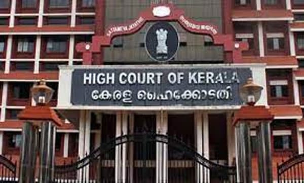 അഴിമതിക്കും സ്വജന പക്ഷപാതത്തിനും ദുരന്തങ്ങള് മറയാക്കരുത്; പിപിഇ കിറ്റ് അഴിമതിക്കേസില് ഹൈക്കോടതി