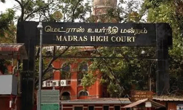 വിവാഹമോചനത്തിന് മുസ്ലിം സ്ത്രീകള് സമീപിക്കേണ്ടത് കുടുംബ കോടതിയെ: മദ്രാസ് ഹൈക്കോടതി