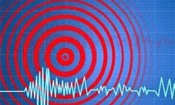 ഇന്ഡോനേഷ്യയില് ഭൂചലനം റിക്ടര് സ്കെയിലില് 5.2 തീവ്രത രേഖപ്പെടുത്തി; നാല് മരണം