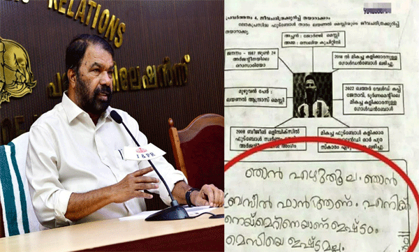 കുട്ടിയുടെ അഭിപ്രായം കലാപമുണ്ടാക്കുന്നതല്ല, അന്വേഷണം സ്വഭാവിക നടപടി: വി ശിവന്കുട്ടി