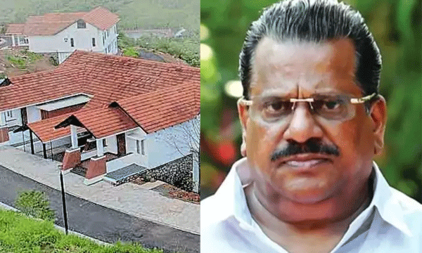 ഇ പി യെ വിവാദത്തിലാക്കിയ വൈദേകം റിസോര്ട്ട് വില്ക്കുന്നു ; വാങ്ങുന്നത് ബിജെപിയുടെ കേന്ദ്രമന്ത്രി ; കൊടുക്കല് വാങ്ങലെന്ന് വി.ഡി.സതീശന്