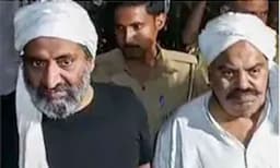 അഷ്റഫ് മദ്രസ്സ കുട്ടികളെ തട്ടിക്കൊണ്ടുപോയി ബലാത്സംഗത്തിനിരയാക്കി, അതിഖും മകനും ചേര്ന്ന് വീട് തകര്ത്ത് ഭൂമി തട്ടിയെടുത്തു.. കൊള്ളസംഘത്തിന്റെ ക്രൂരത വിവരിച്ച് നാട്ടുകാര്