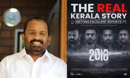 എന്തായാലും ജൂഡേ, ഇതൊരു അപാരസംഭവം തന്നെ; 2018 നെ അഭിനന്ദിച്ച് എംപി ടി. എന് പ്രതാപന്റെ ഫെയ്സ്ബുക്ക് പോസ്റ്റ്