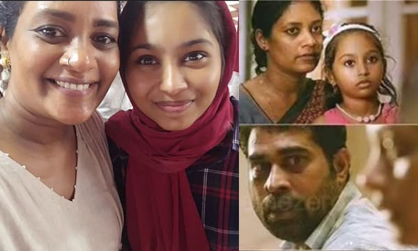 Abhija Sivakala with fathima farsana (Image Source: Instagram)
