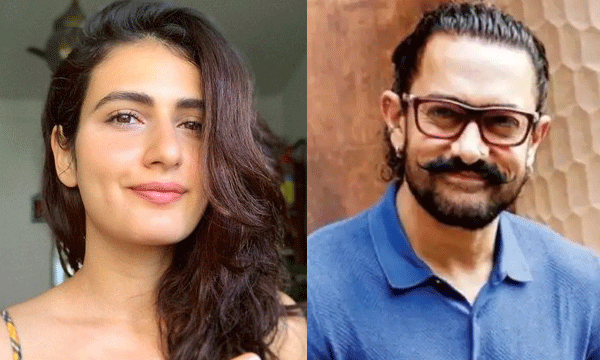 അമീര്ഖാനും ഫാത്തിമാ സനായും പ്രണയത്തിലാണോ? ട്രോളുകളുടെ പെരുമഴയുമായി ആരാധകര്