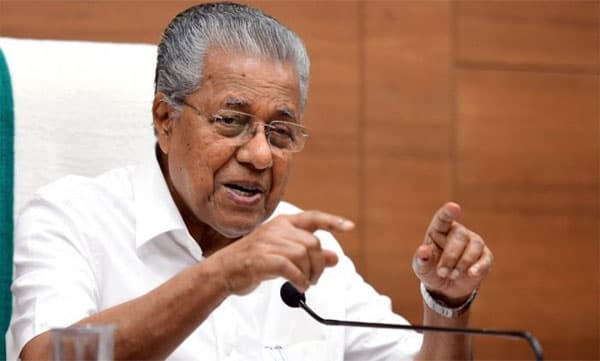 കണ്ണൂര് വി.സി നിയമനം: മുഖ്യമന്ത്രിക്ക് എതിരായ ഹര്ജി വിജിലന്സ് കോടതി തള്ളി