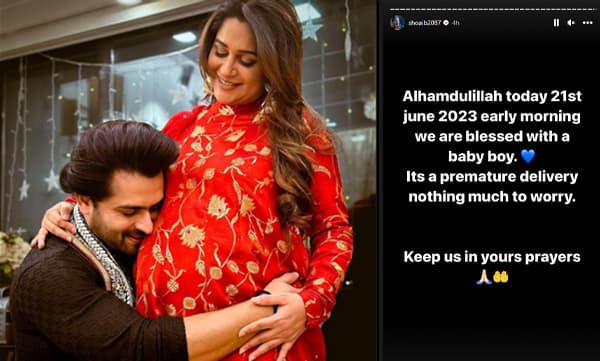 Shoaib Ibrahim and Deepika Kakkar (Image Source: Instagram)