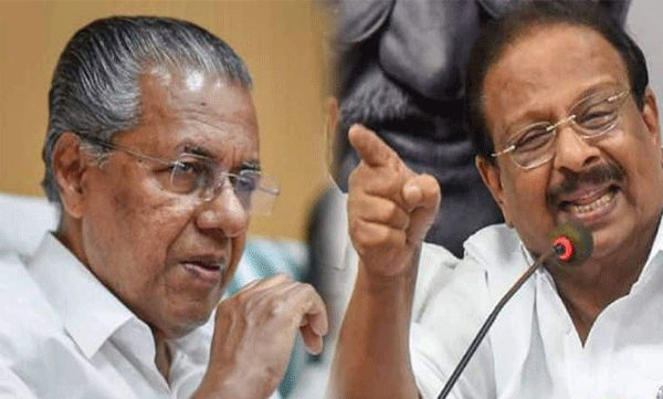 ലൈഫ് മിഷന് കേസില്നിന്ന് മുഖ്യമന്ത്രിയെ ഒഴിവാക്കിയത് ഒത്തുകളി; വിചാരണവേളയില് കോണ്ഗ്രസ് കക്ഷിചേരുമെന്ന് കെ സുധാകരന്