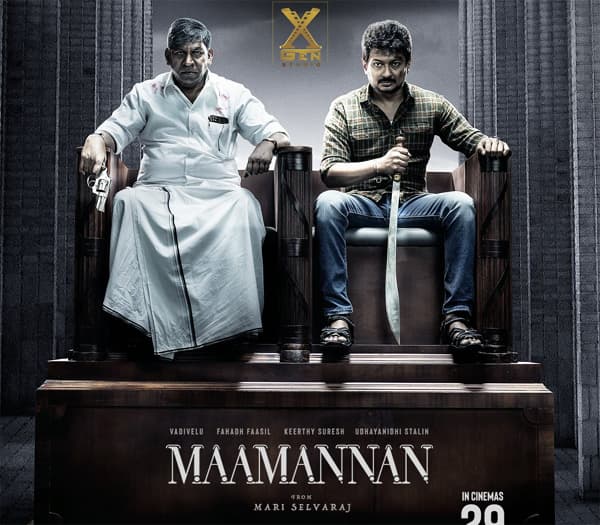 ഫഹദ്ഫാസില്, താങ്കള്ക്ക് എങ്ങിനെ ഞങ്ങളെ ഇങ്ങനെ ‘വെറുപ്പി’ക്കാനാകുന്നു?