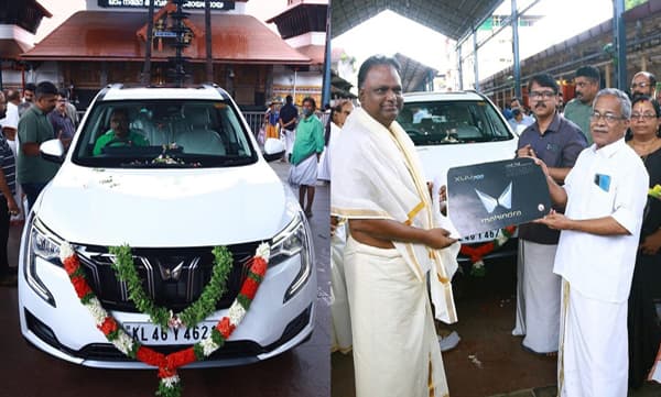 ഗുരുവായൂരപ്പന് കാണിക്കയായി വീണ്ടും വാഹനവുമായി മഹീന്ദ്ര ; ഇത്തവണ നല്കിയത് 29 ലക്ഷത്തിന്റെ എസ്യുവി