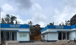 ഒരു വഴക്കുമില്ലാതെ അടുത്തടുത്ത് നല്ല അയല്ക്കാരായി ഉടുമ്പന്ചോല, ചതുരംഗപ്പാറ വില്ലേജ് ഓഫീസുകള് ; ഒരേ വളപ്പില് അടുത്തടുത്തായ പണിത പുതിയ കെട്ടിടത്തില്