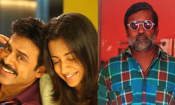 ' എഎംഎവി 2' വരുന്നു; പത്ത് വര്ഷം മുമ്പുള്ള സംവിധായകന്റെ ട്വീറ്റിന് മറുപടി നല്കി തൃഷ