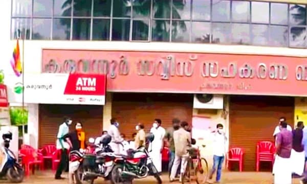 കരുവന്നൂര് ബാങ്ക് തട്ടിപ്പ്: ബിജുവിന് എല്ലാം അറിയാമായിരുന്നെന്ന് മുന് ഡയറക്ടര്, നേതാക്കളെ രക്ഷിക്കാന് സി.പി.എം. ഭരണസമിതി അംഗങ്ങളെ ബലിയാടാക്കി