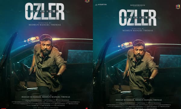 മിഥുന് മാനുവല് തോമസ്- ജയറാം ചിത്രം ' അബ്രഹാം ഓസ്ലര്' റിലീസ് പ്രഖ്യാപിച്ചു