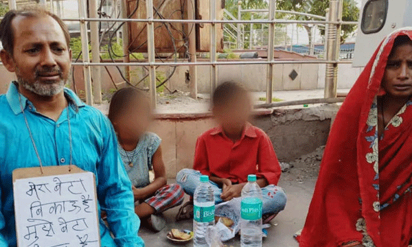 ''എന്റെ മകന് വില്പ്പനയ്ക്ക്, അവനെ ഞാന് വില്ക്കാന് ആഗ്രഹിക്കുന്നു'' ; 50,000 രൂപ പലിശയ്ക്ക് വാങ്ങിയ കടം വീടാനാകാതെ യുവാവ് മകനെ വില്പ്പനയ്ക്ക് വെച്ചു...!!