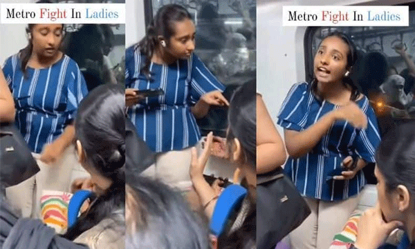 മെട്രായില് പര്സപരം തമ്മിലടിക്കുന്ന സ്ത്രീകള്: വൈറലായി വീഡിയോ