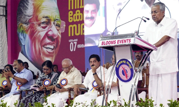 നവകേരള സദസ്സ് ഇന്ന് തലസ്ഥാനത്തേക്ക് കയറും ; വന് പ്രതിഷേധ പരിപാടികള് പദ്ധതിയിട്ട് കോണ്ഗ്രസ്
