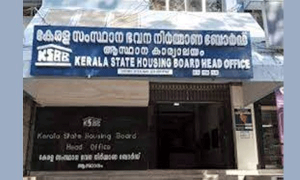 മന്ത്രിസഭ അംഗീകരിച്ചില്ല, അതിന് മുമ്പ് മെറെന് ഡ്രൈവിലെ ഏക്കറുകള് വരുന്ന ഭൂമി പാട്ടത്തിനു നല്കാന് ഹൗസിംഗ്ബോര്ഡ് ധാരണാപത്രം രഹസ്യമായി ഒപ്പിട്ടു ; വിവരാവകാശത്തില് എല്ലാം പുറത്തായി