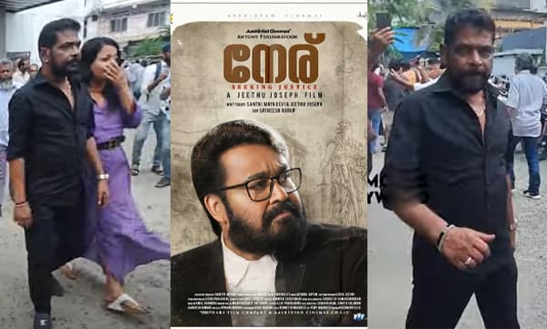 Antony Perumbavoor and wife shanthi reaction on neru movie (Image Source: Youtube)