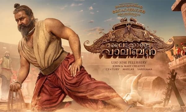 Mohanlal about malaikotta valiban