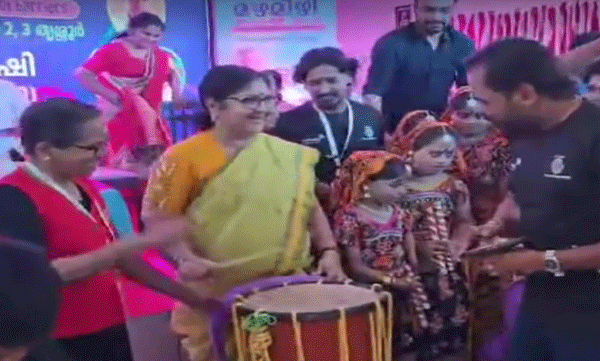 ഭിന്നശേഷി പ്രതിഭകള്ക്കൊപ്പം മന്ത്രി ആര് ബിന്ദുവിന്റെ ചെണ്ടമേളം; വീഡിയോ