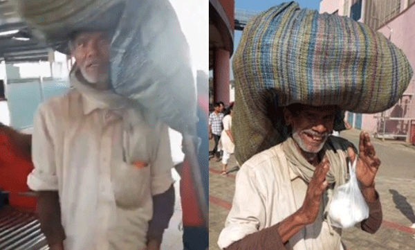 മുഷിഞ്ഞ വസ്ത്രം ധരിച്ചെത്തിയ കര്ഷകന് യാത്ര നിഷേധിച്ച് ബെംഗളൂരു മെട്രോ; വന് പ്രതിഷേധം ഉയര്ന്നു; പിന്നാലെ ഉദ്യോഗസ്ഥനെ പുറത്താക്കി