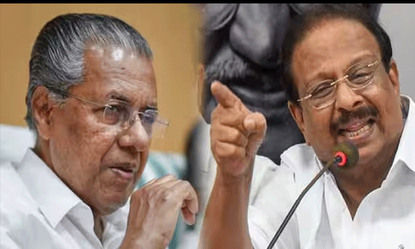 നോട്ടുകെട്ടുകള് നിറച്ച കിടക്കയിലുറങ്ങുന്ന പിണറായി വിജയനെ ചുമക്കുന്ന സിപിഎം എന്ന പാര്ട്ടി അധഃപതനത്തിന്റെ നെല്ലിപ്പലകയില്- സുധാകരന്